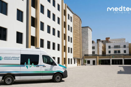 Amanat Holdings Cambridge Health Group acquisition