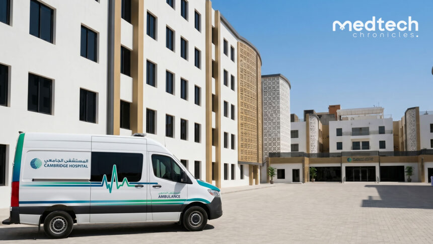 Amanat Holdings Cambridge Health Group acquisition
